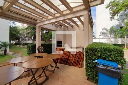 Apartamento à venda com 46m², 2 quartos e 1 vaga Apartamento à venda com 46m², 2 quartos e 1 vagaÁrea comum