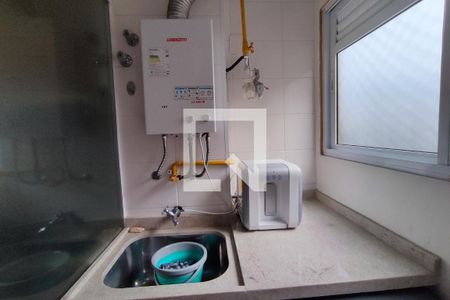 Apartamento à venda com 46m², 2 quartos e 1 vaga Apartamento à venda com 46m², 2 quartos e 1 vagaÁrea de Serviço