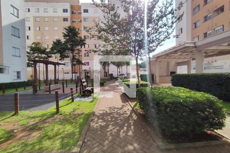 Apartamento à venda com 46m², 2 quartos e 1 vaga Apartamento à venda com 46m², 2 quartos e 1 vagaÁrea comum externa