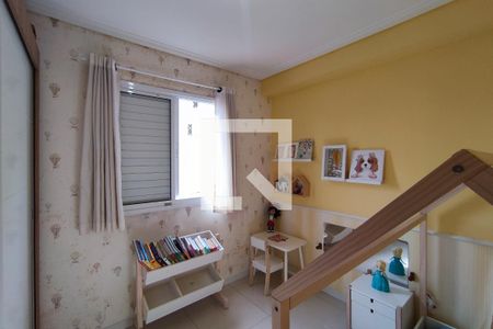 Apartamento à venda com 46m², 2 quartos e 1 vaga Apartamento à venda com 46m², 2 quartos e 1 vagaQuarto 2