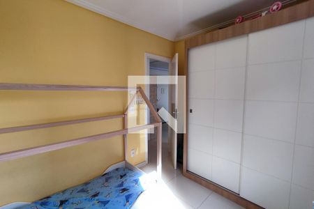 Apartamento à venda com 46m², 2 quartos e 1 vaga Apartamento à venda com 46m², 2 quartos e 1 vagaQuarto 2