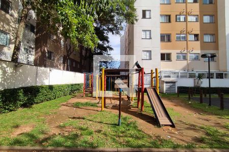 Apartamento à venda com 46m², 2 quartos e 1 vaga Apartamento à venda com 46m², 2 quartos e 1 vagaÁrea comum