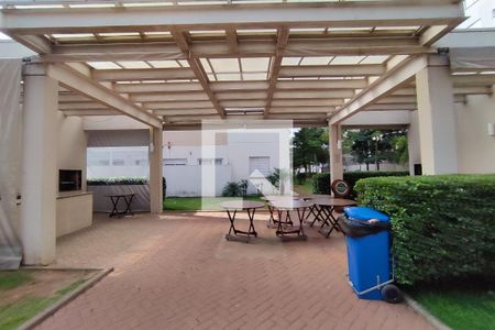 Apartamento à venda com 46m², 2 quartos e 1 vaga Apartamento à venda com 46m², 2 quartos e 1 vagaÁrea comum