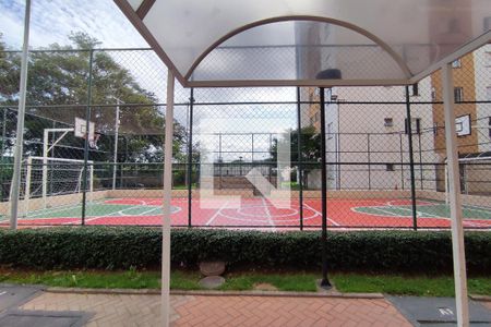 Apartamento à venda com 46m², 2 quartos e 1 vaga