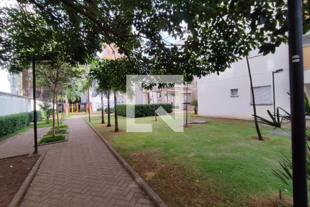 Apartamento à venda com 46m², 2 quartos e 1 vaga Apartamento à venda com 46m², 2 quartos e 1 vagaÁrea comum