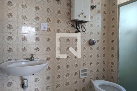 Apartamento à venda com 70m², 2 quartos e 1 vagaBanheiro da Suíte