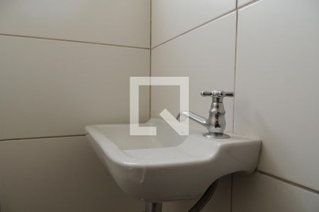 Apartamento à venda com 70m², 2 quartos e 1 vagaBanheiro de Serviço