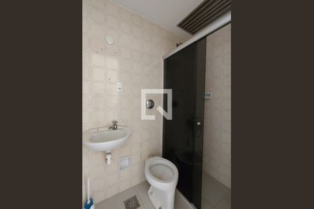 Apartamento à venda com 70m², 2 quartos e 1 vagaBanheiro Social