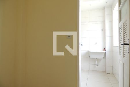Apartamento à venda com 70m², 2 quartos e 1 vagaQuarto de Serviço