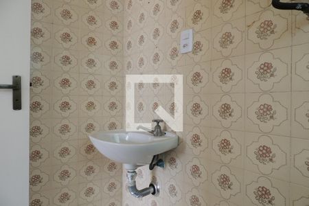 Apartamento à venda com 70m², 2 quartos e 1 vagaBanheiro da Suíte