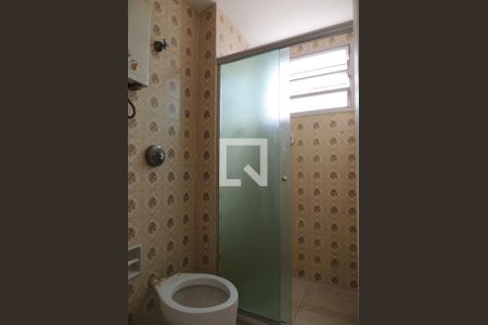 Apartamento à venda com 70m², 2 quartos e 1 vagaBanheiro da Suíte