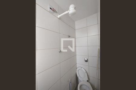 Apartamento à venda com 70m², 2 quartos e 1 vagaBanheiro de Serviço