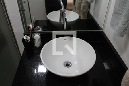 Apartamento à venda com 62m², 2 quartos e 1 vagaBanheiro do Quarto 1