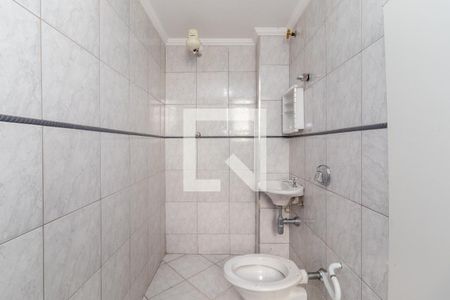 Apartamento à venda com 285m², 4 quartos e 2 vagasQuarto e Banheiro de Serviço