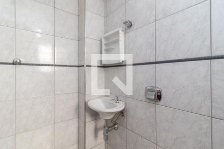 Apartamento à venda com 285m², 4 quartos e 2 vagasQuarto e Banheiro de Serviço
