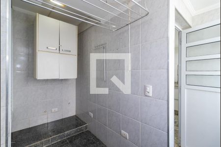 Apartamento à venda com 285m², 4 quartos e 2 vagasÁrea de Serviço