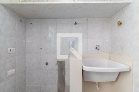 Apartamento à venda com 285m², 4 quartos e 2 vagasÁrea de Serviço