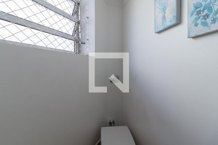 Apartamento à venda com 285m², 4 quartos e 2 vagasLavabo