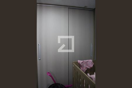 Apartamento à venda com 42m², 2 quartos e 1 vagaQuarto 2