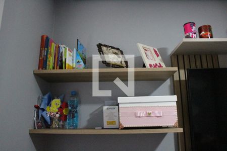 Apartamento à venda com 42m², 2 quartos e 1 vagaQuarto 2