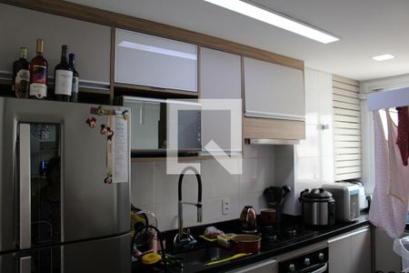 Apartamento à venda com 42m², 2 quartos e 1 vagaCozinha e Área de Serviço