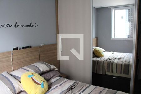 Quarto 1 de apartamento à venda com 2 quartos, 42m² em Jardim Iris, São Paulo