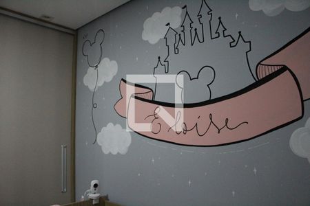 Apartamento à venda com 42m², 2 quartos e 1 vagaQuarto 2