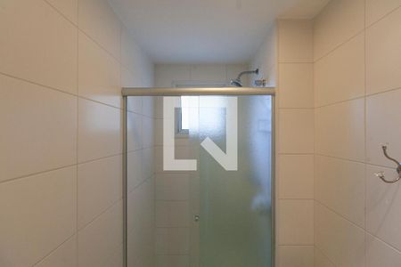 Apartamento à venda com 168m², 4 quartos e 2 vagasBanheiro do Quarto 1