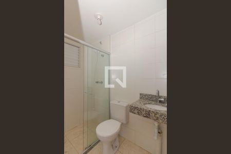 Apartamento para alugar com 42m², 2 quartos e 1 vagaBanheiro