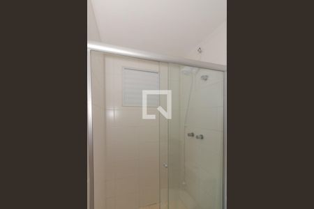 Apartamento para alugar com 42m², 2 quartos e 1 vagaBanheiro