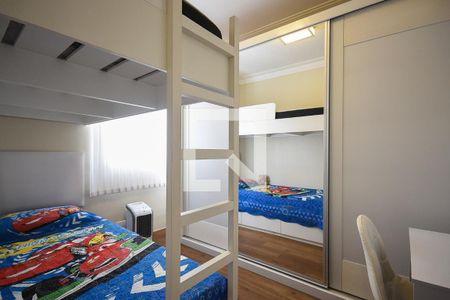 Apartamento para alugar com 87m², 2 quartos e 1 vagaSuíte 1