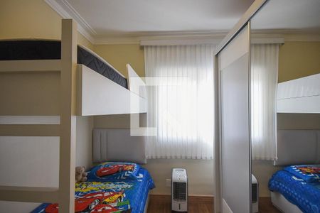 Apartamento para alugar com 87m², 2 quartos e 1 vagaSuíte 1