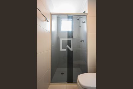 Apartamento para alugar com 87m², 2 quartos e 1 vagaBanheiro suíte 1