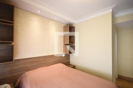 Apartamento para alugar com 87m², 2 quartos e 1 vagaSuíte 2