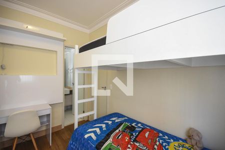 Apartamento para alugar com 87m², 2 quartos e 1 vagaSuíte 1