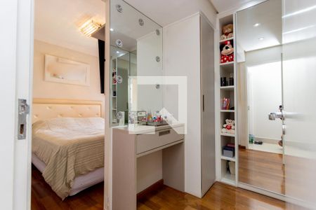 Apartamento à venda com 80m², 2 quartos e 2 vagasDetalhe - Suíte 1