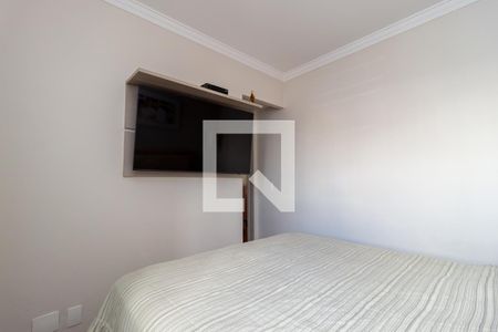 Apartamento à venda com 80m², 2 quartos e 2 vagasSuíte 1