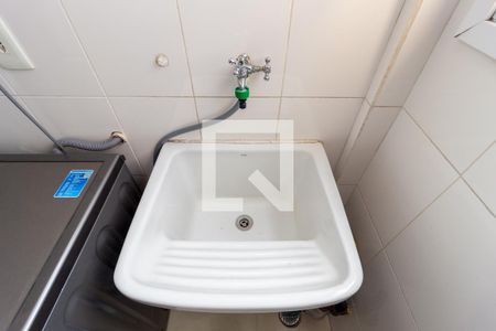 Apartamento à venda com 80m², 2 quartos e 2 vagasDetalhe - Área de Serviço