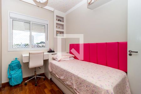 Apartamento à venda com 80m², 2 quartos e 2 vagasSuíte 2