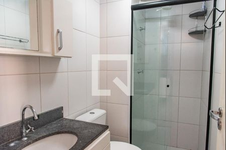 Apartamento para alugar com 34m², 2 quartos e sem vaga Apartamento para alugar com 34m², 2 quartos e sem vagaBanheiro