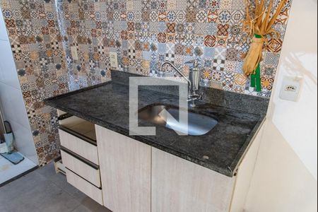 Apartamento para alugar com 34m², 2 quartos e sem vaga Apartamento para alugar com 34m², 2 quartos e sem vagaCozinha
