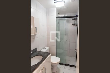 Apartamento para alugar com 34m², 2 quartos e sem vaga Apartamento para alugar com 34m², 2 quartos e sem vagaBanheiro