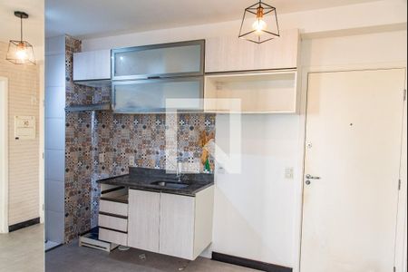 Apartamento para alugar com 34m², 2 quartos e sem vaga Apartamento para alugar com 34m², 2 quartos e sem vagaCozinha