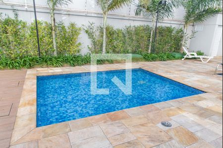 Apartamento para alugar com 34m², 2 quartos e sem vaga Apartamento para alugar com 34m², 2 quartos e sem vagaPiscina infantil