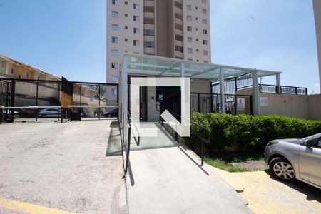 Apartamento para alugar com 74m², 2 quartos e 1 vagaFachada