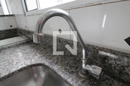 Sala/Cozinha de apartamento para alugar com 1 quarto, 40m² em Cidade Antônio Estevão de Carvalho, São Paulo