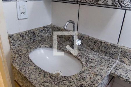 Apartamento à venda com 59m², 2 quartos e 1 vagaBanheiro da Suíte