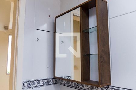 Apartamento à venda com 59m², 2 quartos e 1 vagaBanheiro da Suíte