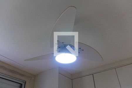 Apartamento à venda com 59m², 2 quartos e 1 vagaSuíte 1