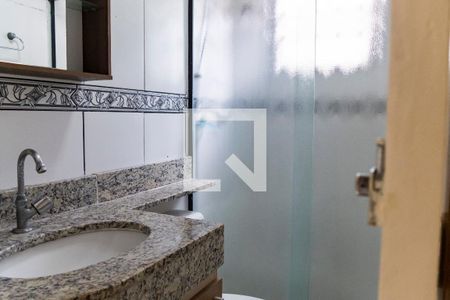 Apartamento à venda com 59m², 2 quartos e 1 vagaBanheiro da Suíte